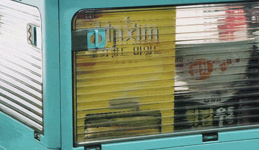 F120230620103215.gif