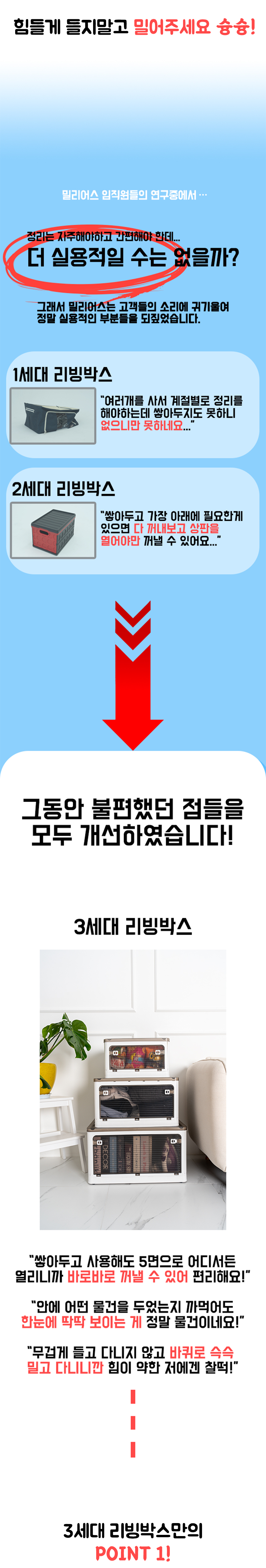 F120230620103223.jpg