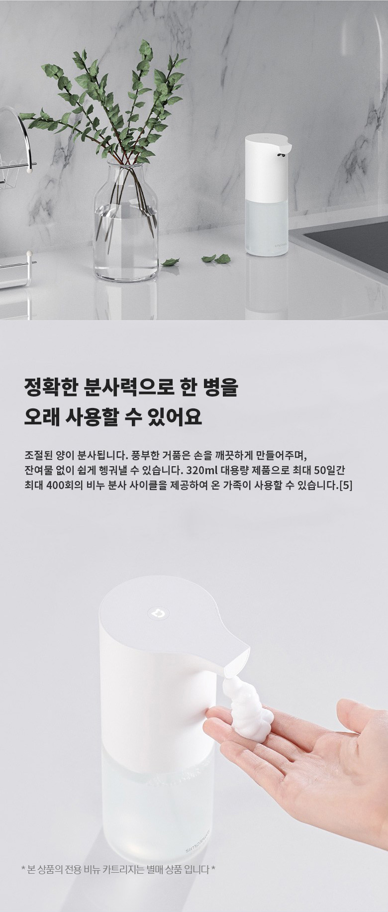 F120230807145236.jpg