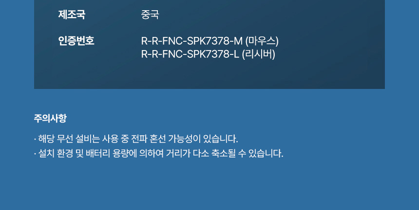 F120240822134451.jpg