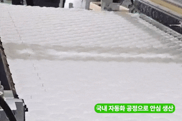 F120241122140205.gif