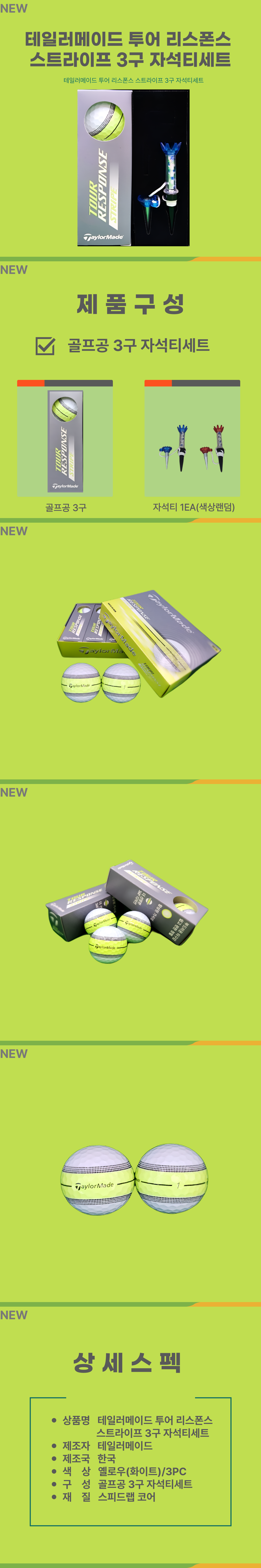 F120250414154357.png