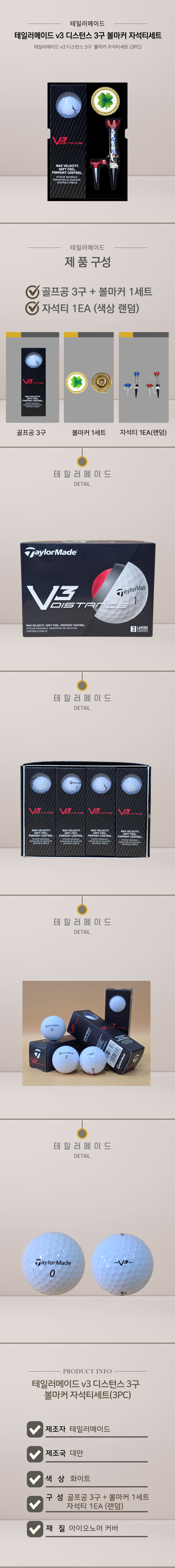 F120250805143050.png