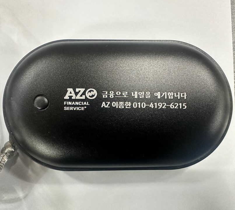 F120251128002117.jpg