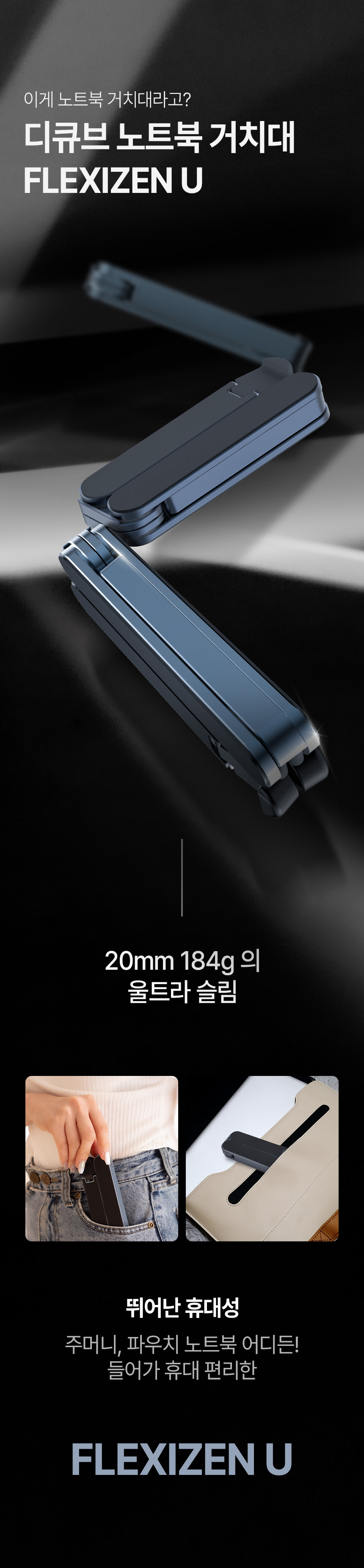 F120260203160712.jpg