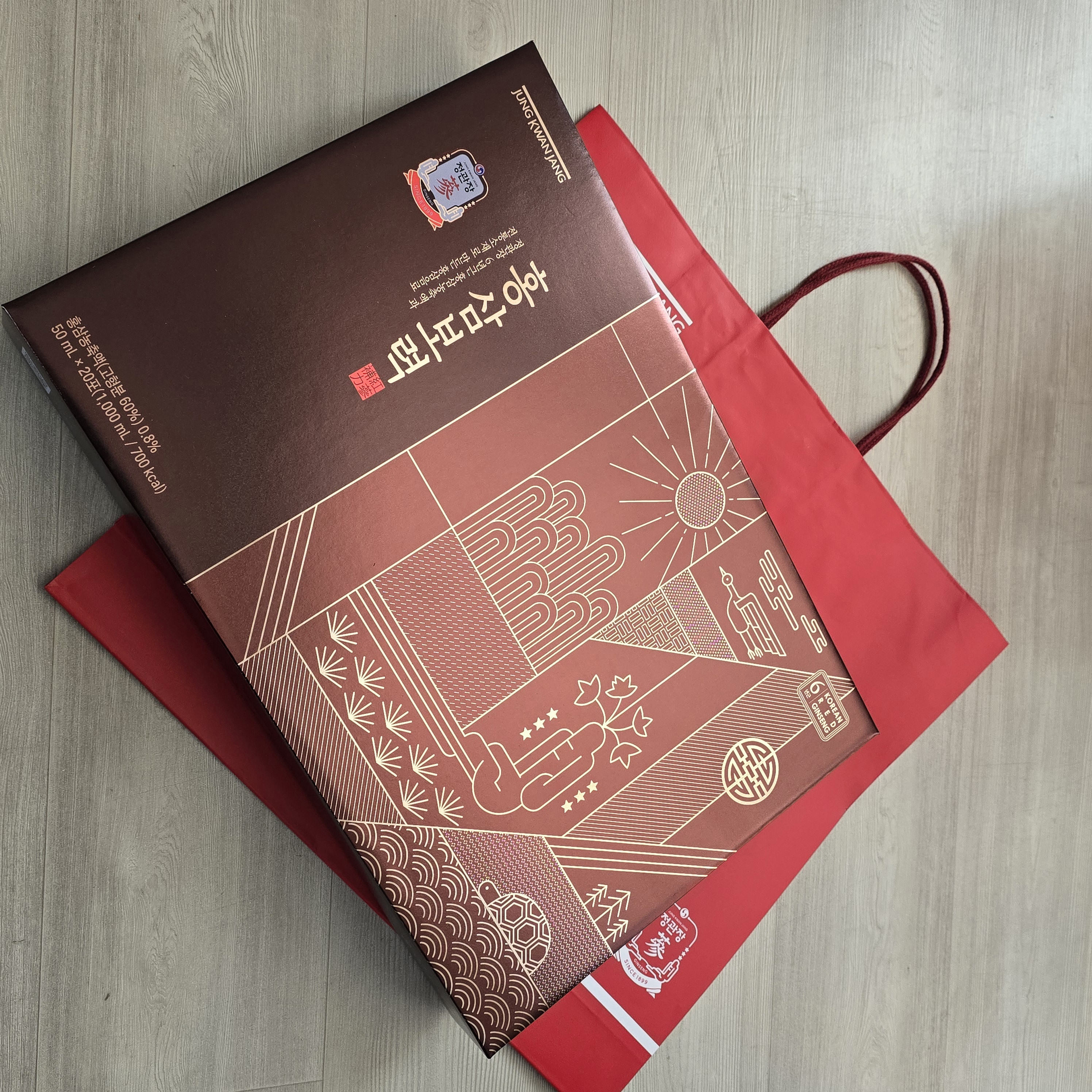 F120260316231759.jpg