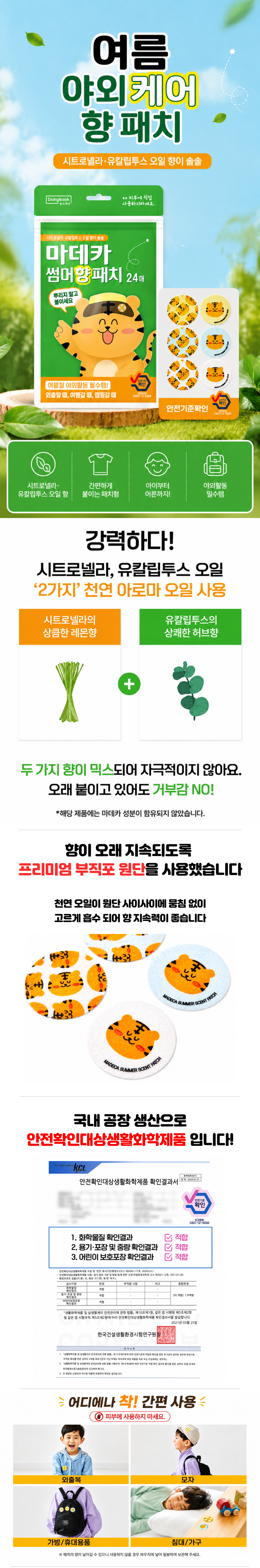 F120260518101530.png