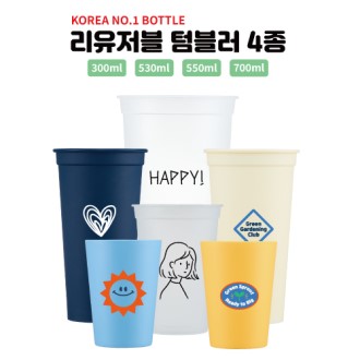 �������� �Һ��� 300ml
