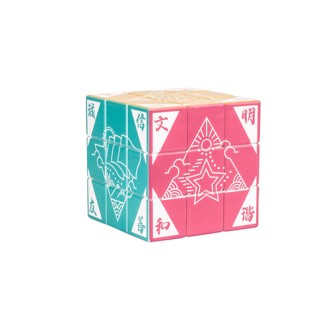 Ŀ���ҿ��� 3X3 �������� ť�� 7cm