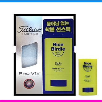 Ÿ��Ʋ����Ʈ pro v1x 3�� ������ �㽺ƽ ������Ʈ 4pc Ÿ��Ʋ����Ʈ 3�� �㽺ƽ������Ʈ ������ 3�� ��ũ�� ������Ʈ