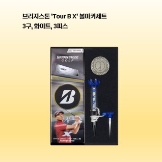 �긮������ Tour B X(Ÿ�̰ſ��� �����) �ڼ�Ƽ+����Ŀ��Ʈ(3��) �ΰ�