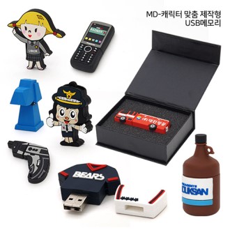 MD- ������ ĳ���� USB �޸� 3.0 32G [16G-128G]