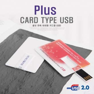 �ڵ��Ʈ �÷���ī�� 2.0 USB 32GB
