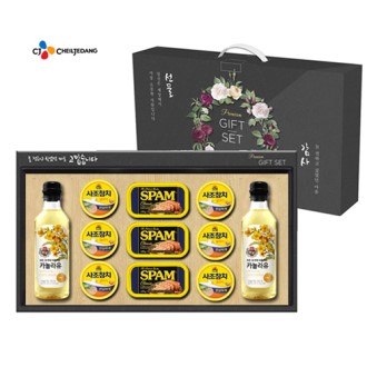 �ູ�� ���� 22ȣ (�鼳 ī�����500ml*2ea+������ġ 85g*6ea+����120g*3ea)