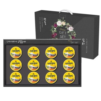 �ູ�� ��ġ 12ȣ (���� ���ڱ���ġ 85g 12)