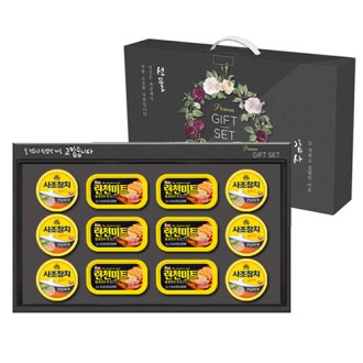 �Ե��� ��ġ��Ʈ 39ȣ (�Ե���õ��Ʈ 200g 6ea  + �������ڱ���ġ 85g 6ea)