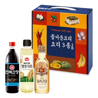 ��ſ�丮 �����̾� ������Ʈ 3��, ������500ml + ��������500ml + �丮 �ø�����500g