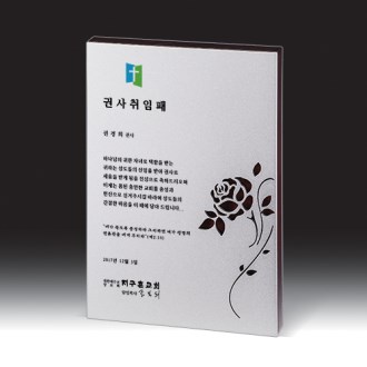 [����] HB- 7388S