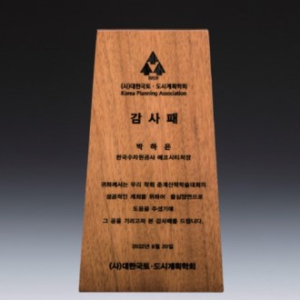 �۰� ������� ���� ���� ������� SW-006-03