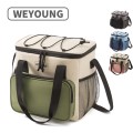 WEYOUNG �����ÿ� ���º��ù�