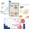 Ŭ���ɾƮ4�� ���Ϲ�� ������ ��ո�� �ռҵ�Ƽ�� ���۹�