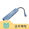 ZA099 [Ŀ���ұ���] Ǯ�����μ� ��������Ƽ ��Ʈ�� �ʼ�ǰ USB���(7��) (�ڽ����۰���)