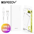 ���ǵ� ���� �� �������͸� 10000mAh (CŸ�� ���̺�+8�� ����)
