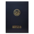 �����丮 ��ũ ��� �������̽� A4������