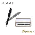 ���޺��� �ݼӺ��� �����̾����� ���Ժ��� ���˿뺼�� �����������