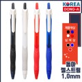 ���� DONG-A �ֽ�Ʈ�� ���� 1.0