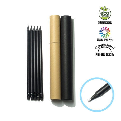 �μ�Ʈ ���� ���찳 ���� 5���� ���� ��Ʈ